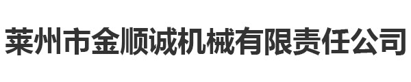 http://www.luchenglong.cn