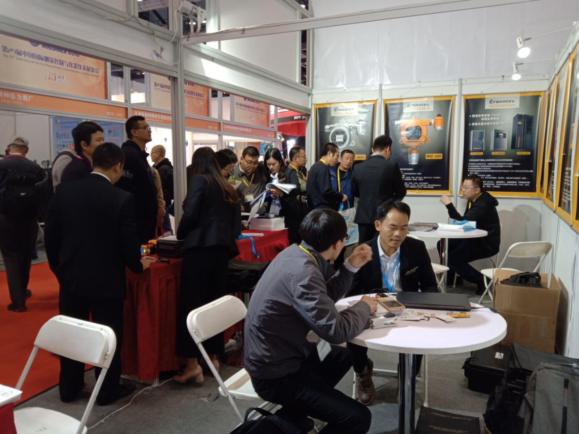 逸云天氣體檢測儀展廳 逸云天氣體檢測儀展廳