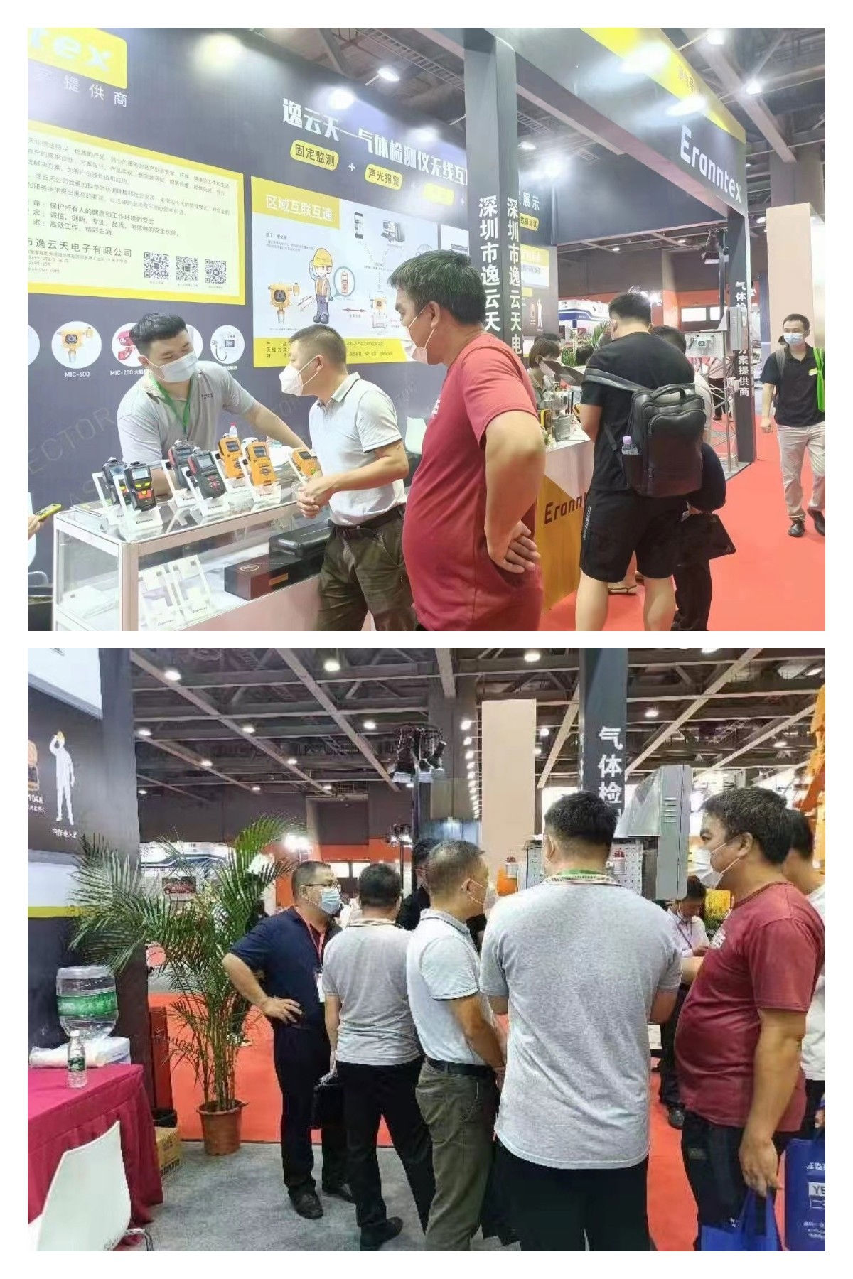 逸云天參展2022廣州國際應(yīng)急博覽會圓滿落幕 逸云天參展2022廣州國際應(yīng)急博覽會圓滿落幕